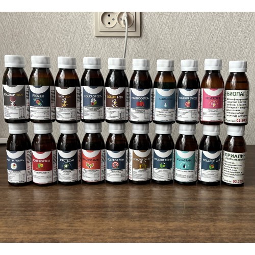 Набор «Бережливый»