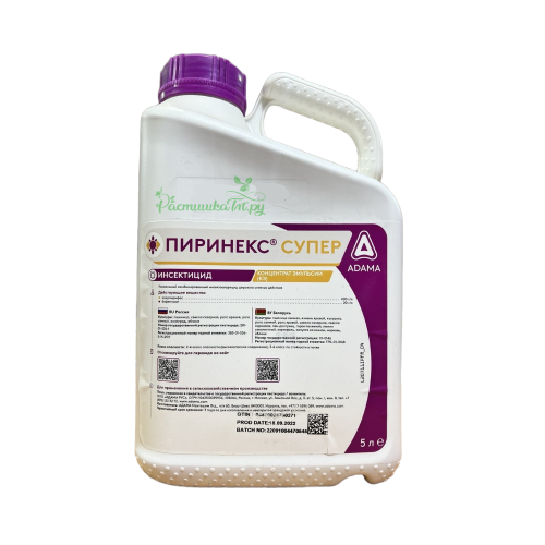 Пиринекс Супер (100мл)