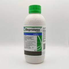 Вертимек (50мл)