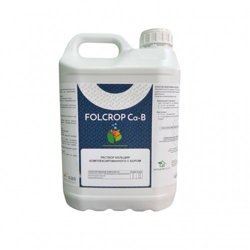 ФОЛЬКРОП Кальций-Бор (100 мл)